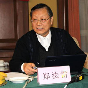 Zheng Falei,M.D