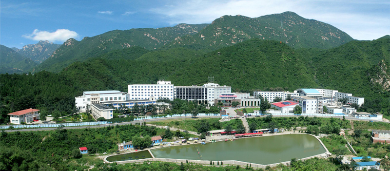 Beijing Tongshantang Hospital of Traditional Chinese Medicine