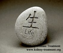 How to Extend the Life with IgA Nephropathy