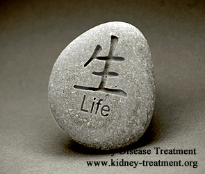 How to Extend the Life with IgA Nephropathy