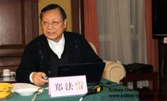 Zheng Falei,M.D