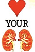 What to Do with 25% Kidney Function in Purpura Nephritis