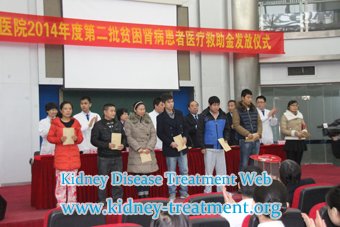 Beijing Tongshantang Hospital of Traditional Chinese Medicine Hold The Second Batch of Medicine Aid Ceremony