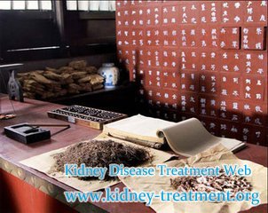 How to Treat Kidney Damage in IgA Kidney Disease by Chinese Medicine