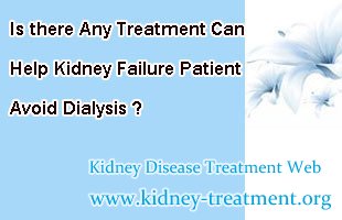 Kidney Failure treatment,Kidney Failure,Dialysis