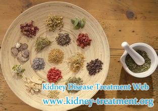 Home Remedies for IgA Nephropathy 