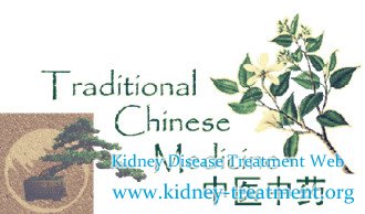 Effective Common Treatment,Advanced Uremia,Uremia